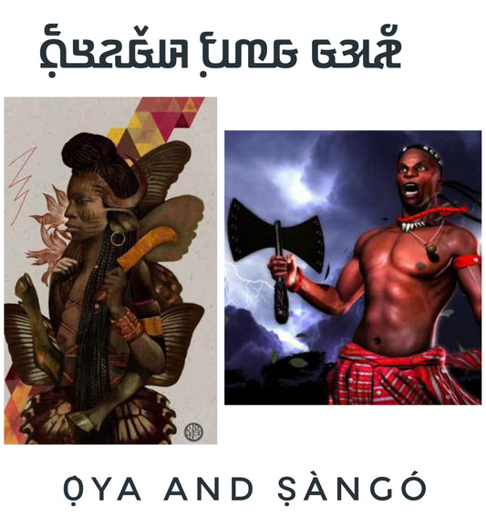 Celebrating Ṣàngó and Ọya at Ganlodo