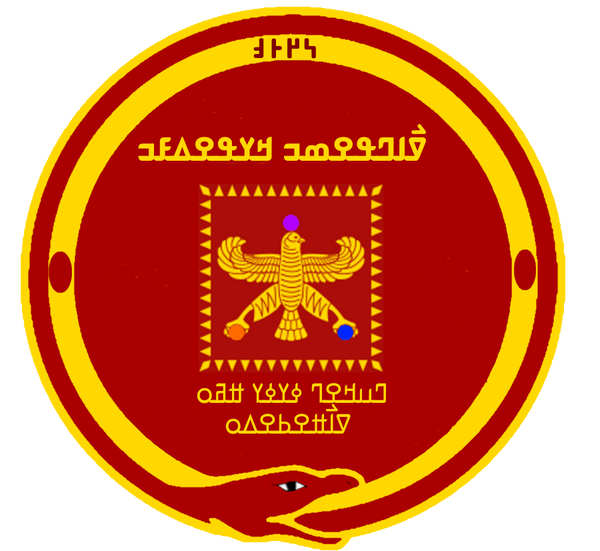 Gànlɔdó Maroon Monarchy