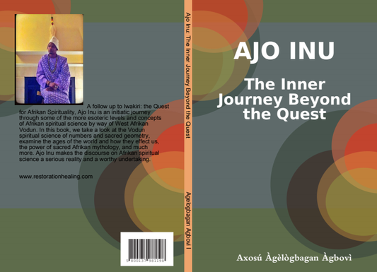 Ajo Inu – The Inner Journey Behind the Quest © 2004-2025  $34.99