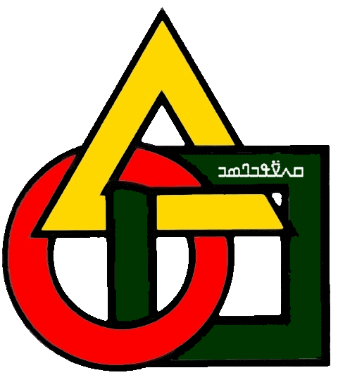 A Concise Definition of African Vodun Part 1