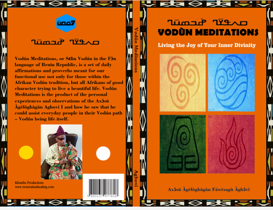 Vodún Meditations Living the Joy of Your Inner Divinity © 2015-2025