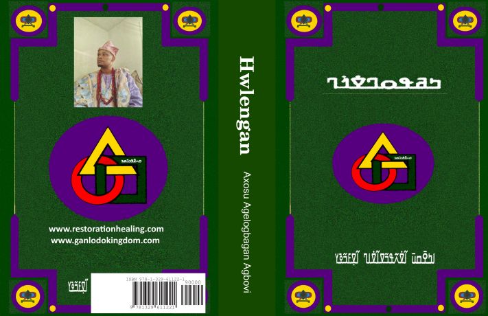 The Hwlɛ̆ngan of African Vodun ©2015-2025