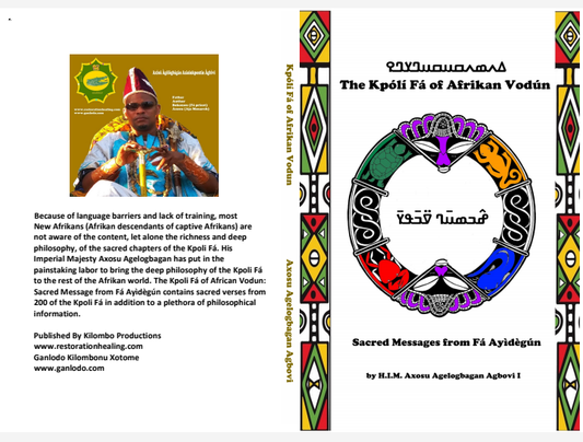 The Kpólí Fá of Afrikan Vodún ©2020-2025
