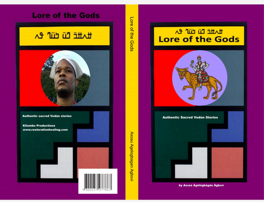 Lore of the Gods: Sacred Vodún Stories ©2015-2025
